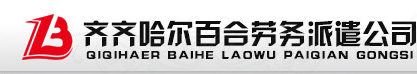 IGME 糧油機械展會 logo